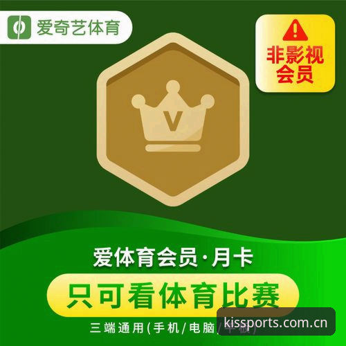 奇异果体育赛事安装失败 奇异果体育安装失败实用指南:从系统兼容到账户配置的完整排查流程